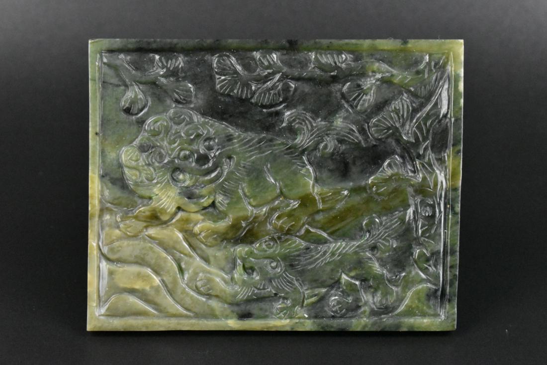 Chinese Spinach Jade Carved Belt Buckle ,Qing D. (1 of 7)