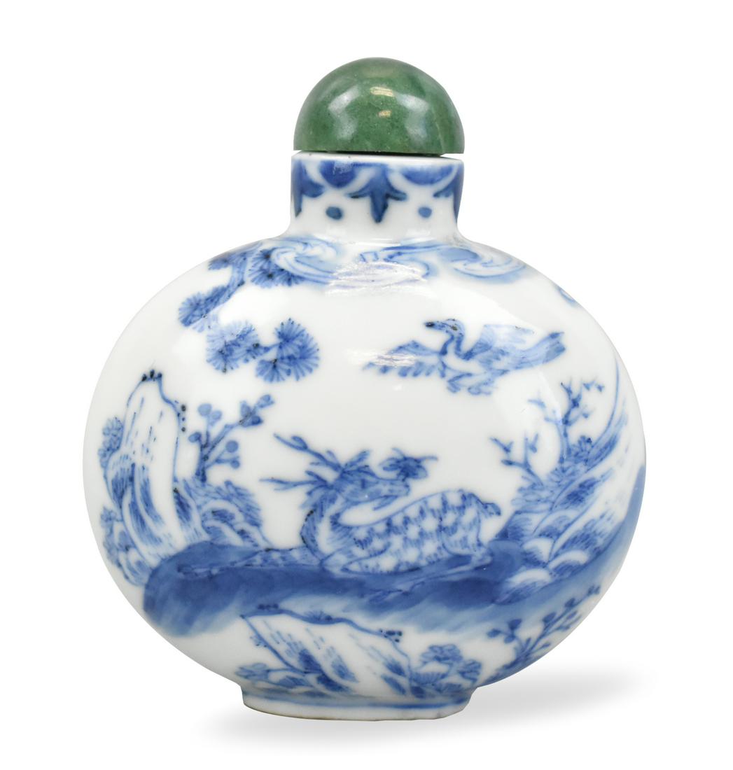 Chinese B & W Snuff Bottle w/ Monkey& Deer,19th C. (1 of 14)