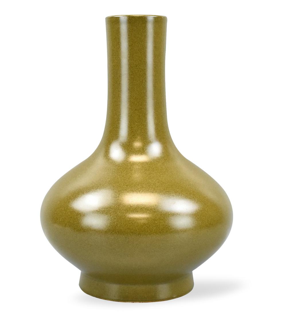 Chinese Imperial Teadust Glazed Vase, Guangxu P. (1 of 11)