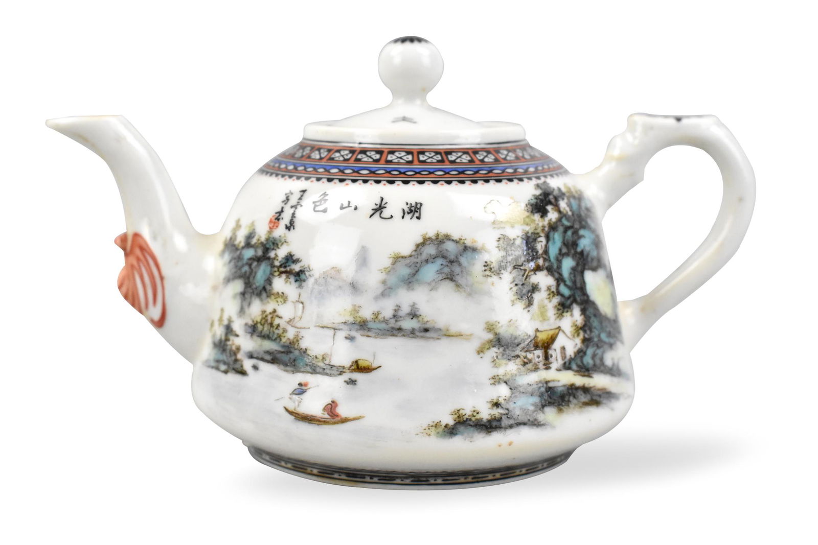 Chinese Qianjiang Glazed Teapot by "Wang YunQuan" (1 of 13)