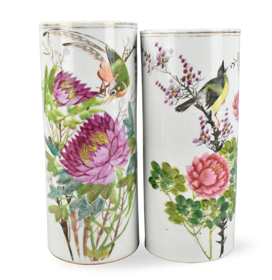 Pair of Qianjiang Glazed Hat Stands, ROC Period (1 of 15)