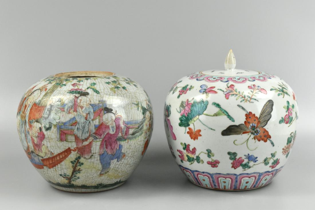 2 Chinese Famille Rose Ginger Jars, 19th C. (1 of 15)