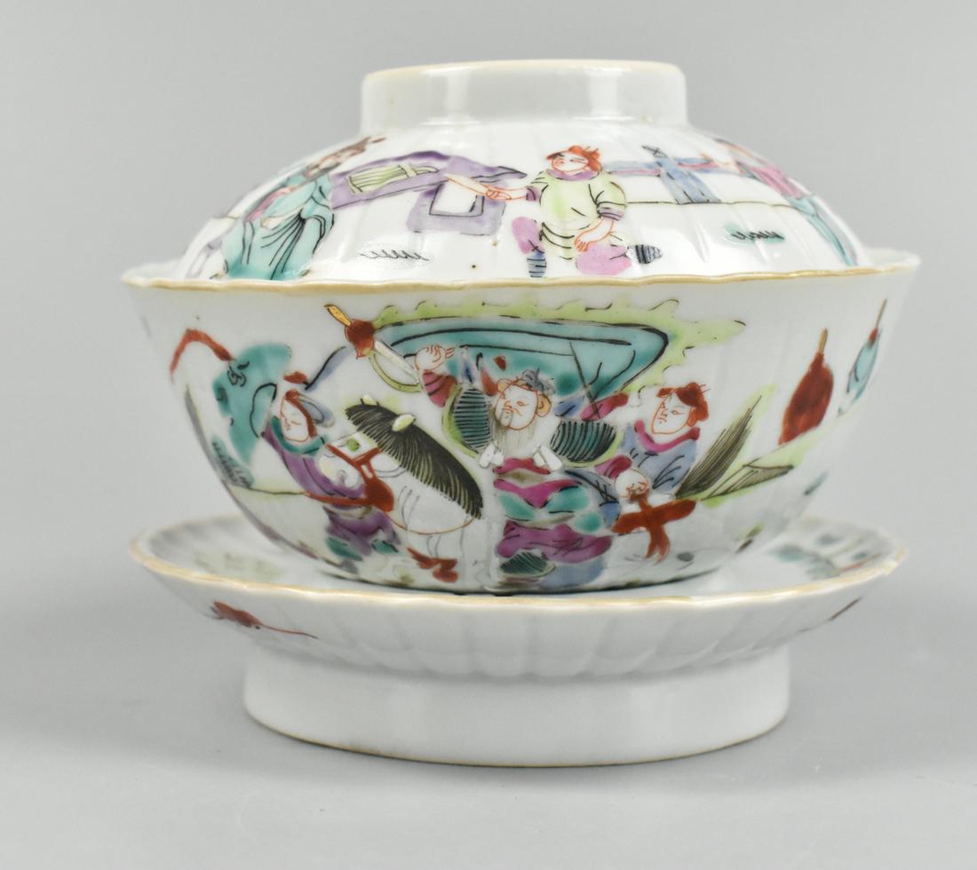 Set of Chinese Famille Rose Covered Cup, 19th C. (1 of 14)