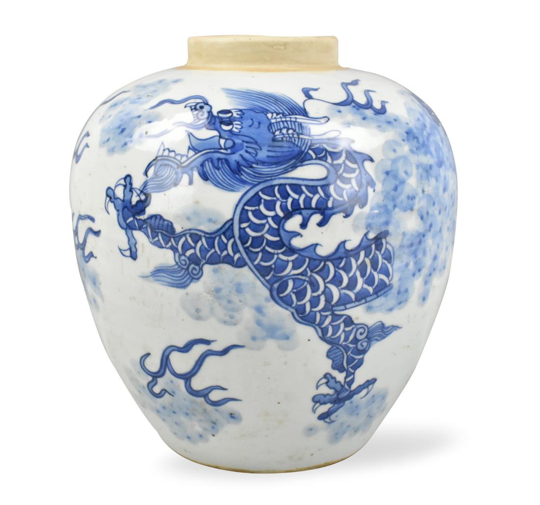 Chinese Blue & White Dragon Jar (1 of 14)