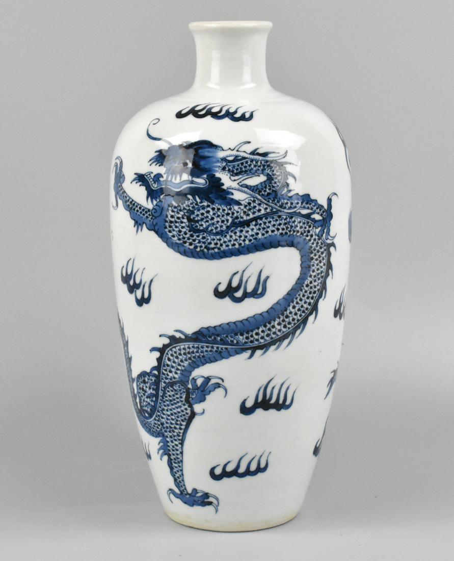 Chinese Blue & White Dragon Vase (1 of 13)