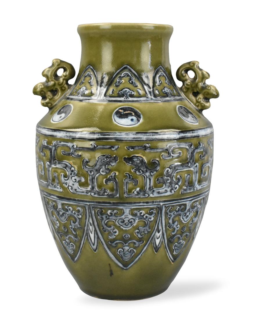 Chinese Celadon Glazed Blue & White Vase ,ROC P. (1 of 12)