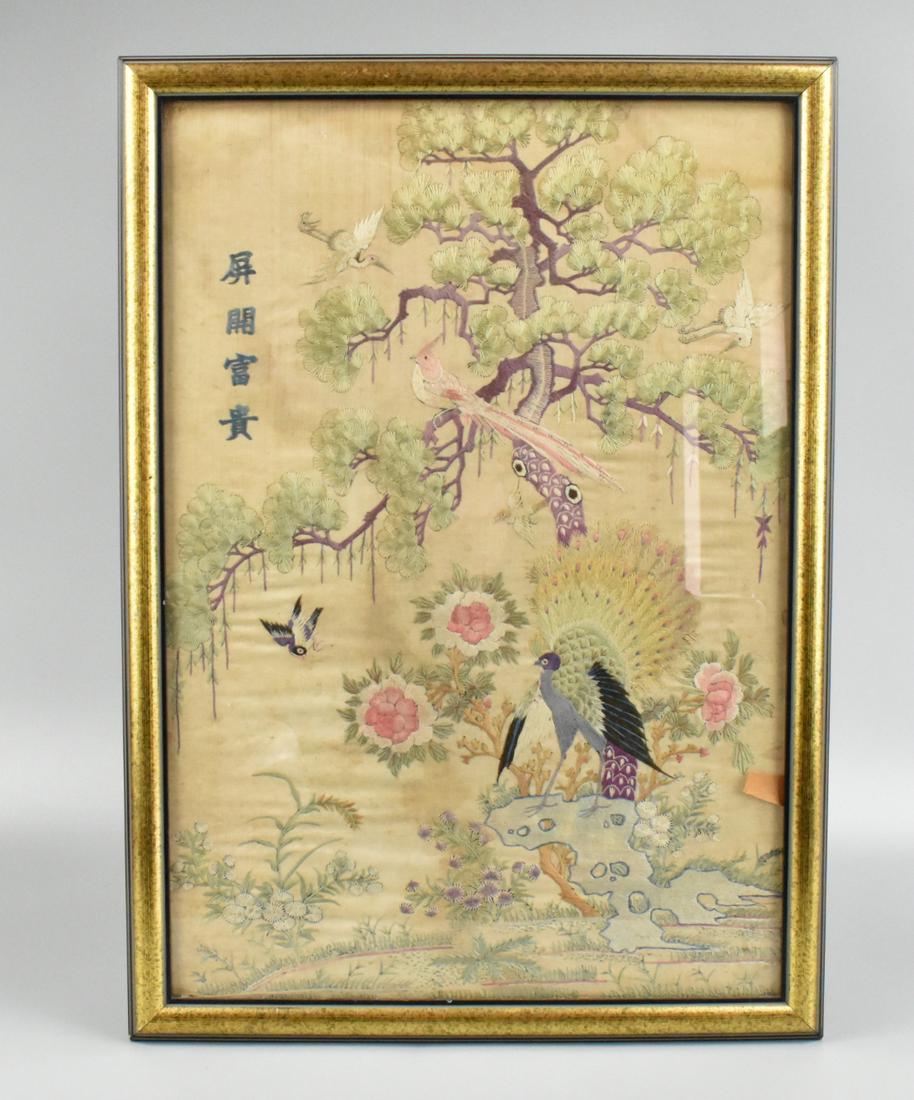 Chinese Embroidery Panel of Birds & Flower (1 of 5)