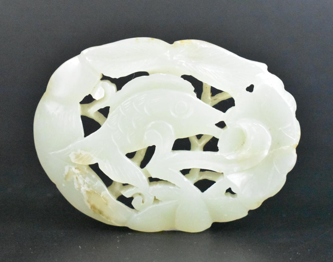 Chinese White Jade Carved Fish Plaque, Ming D. (1 of 8)