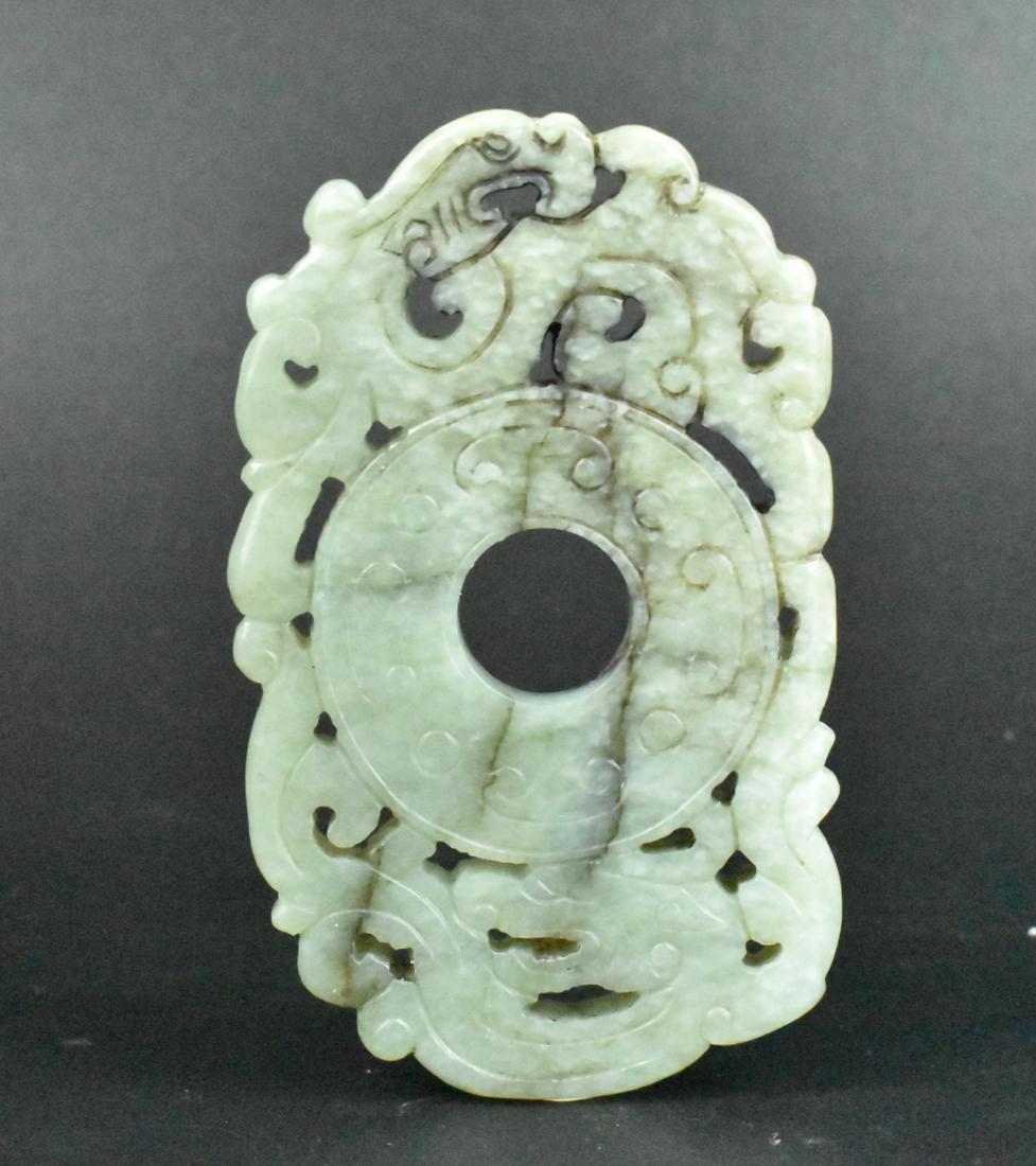 Chinese Jade Carved Plaque w/ Dragon, Ming Dynasty (1 of 6)