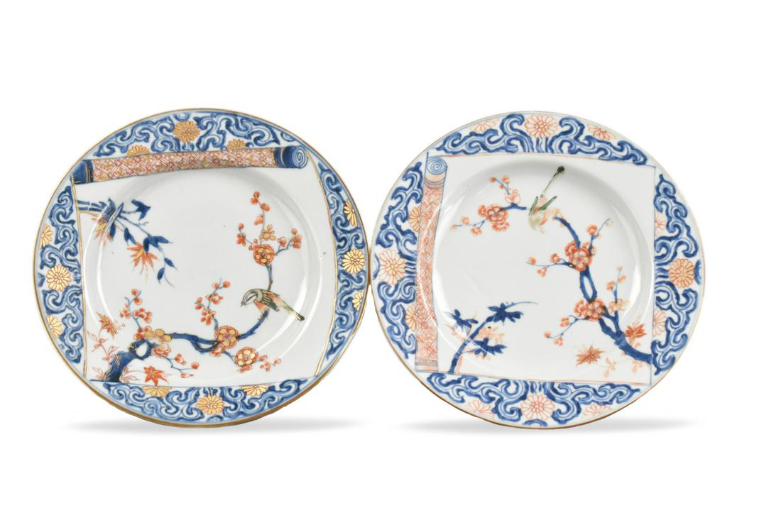 Pair of Chinese Imari Style Plates,Kangxi Period (1 of 15)