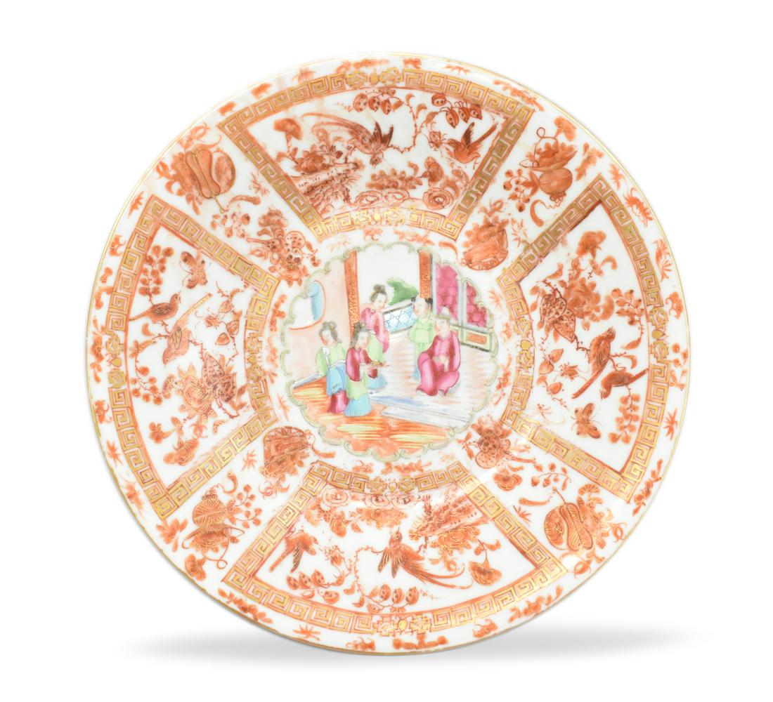 Chinese Gilt Iron Red Canton Glazed Plate, 19th C. (1 of 7)