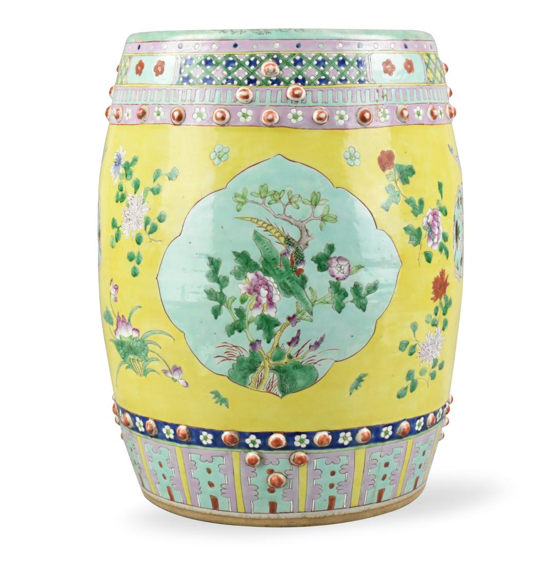 Chinese Yellow Famille Rose Garden Stool,19th C. (1 of 20)