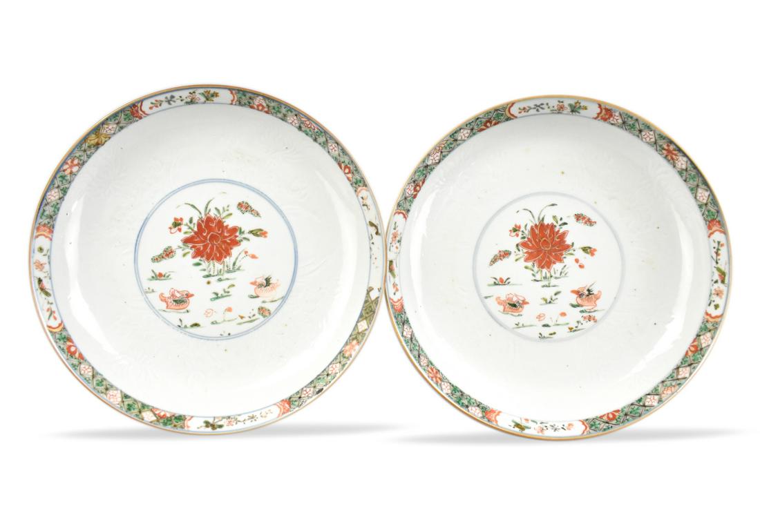 Pair Chinese Famille Verte Plates w/Ducks,KangXi P (1 of 9)