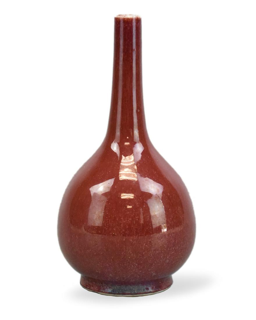Chinese Red Flambe Glazed Globular Vase ,18th C. (1 of 10)