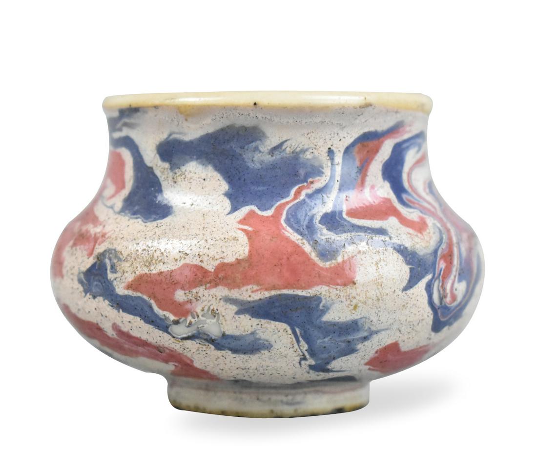 Chinese Marble Glazed Water Coupe, 18th C. (1 of 10)