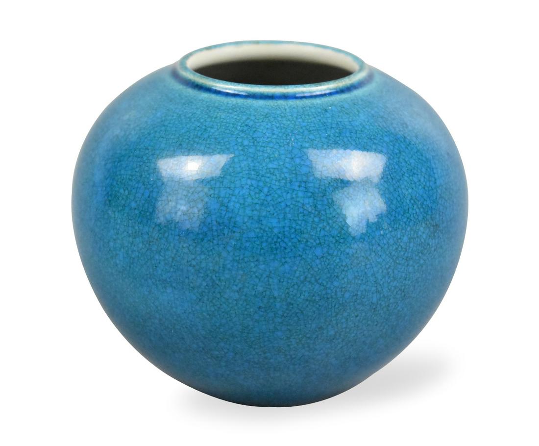 Chinese Peacock Blue Water Coupe, 19th C. (1 of 8)