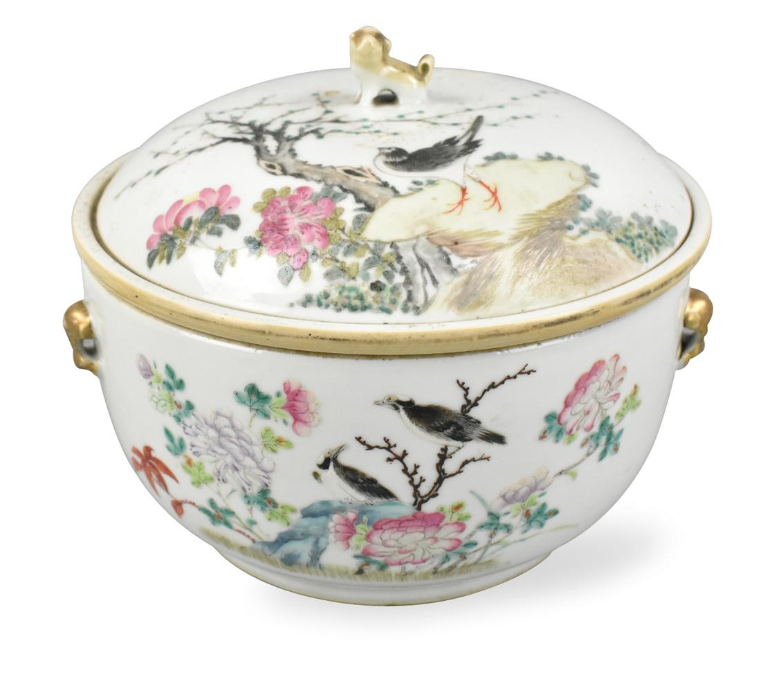 Chinese Qianjiang Glazed Covered Jar, ROC Period (1 of 20)