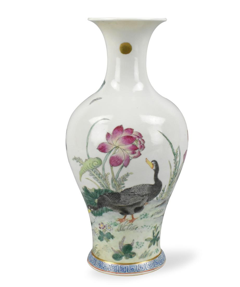 Chinese Famille Rose Duck Vase, ROC Period (1 of 11)