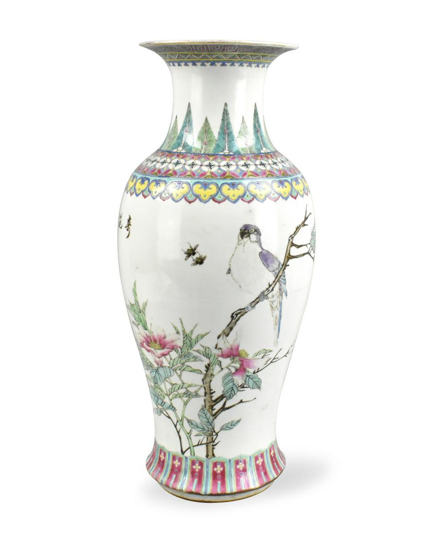 Chinese Famille Rose Vase w/ Birds & Flower,19th C (1 of 17)