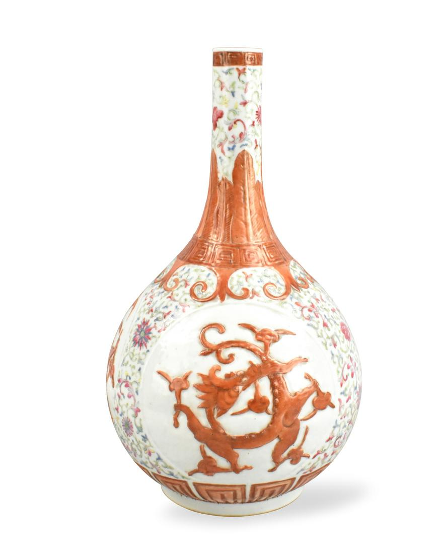 Chinese Famille Rose & Iron Red Dragon Vase,19th C (1 of 16)
