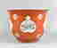 item-130704189=3