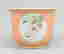item-130704195=2