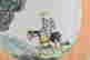 item-130704195=5