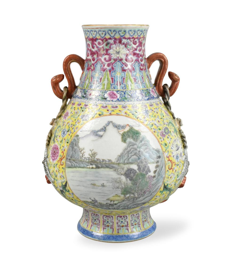 Chinese Famille Rose Zun Vase w/ Landscape,19th C. (1 of 20)
