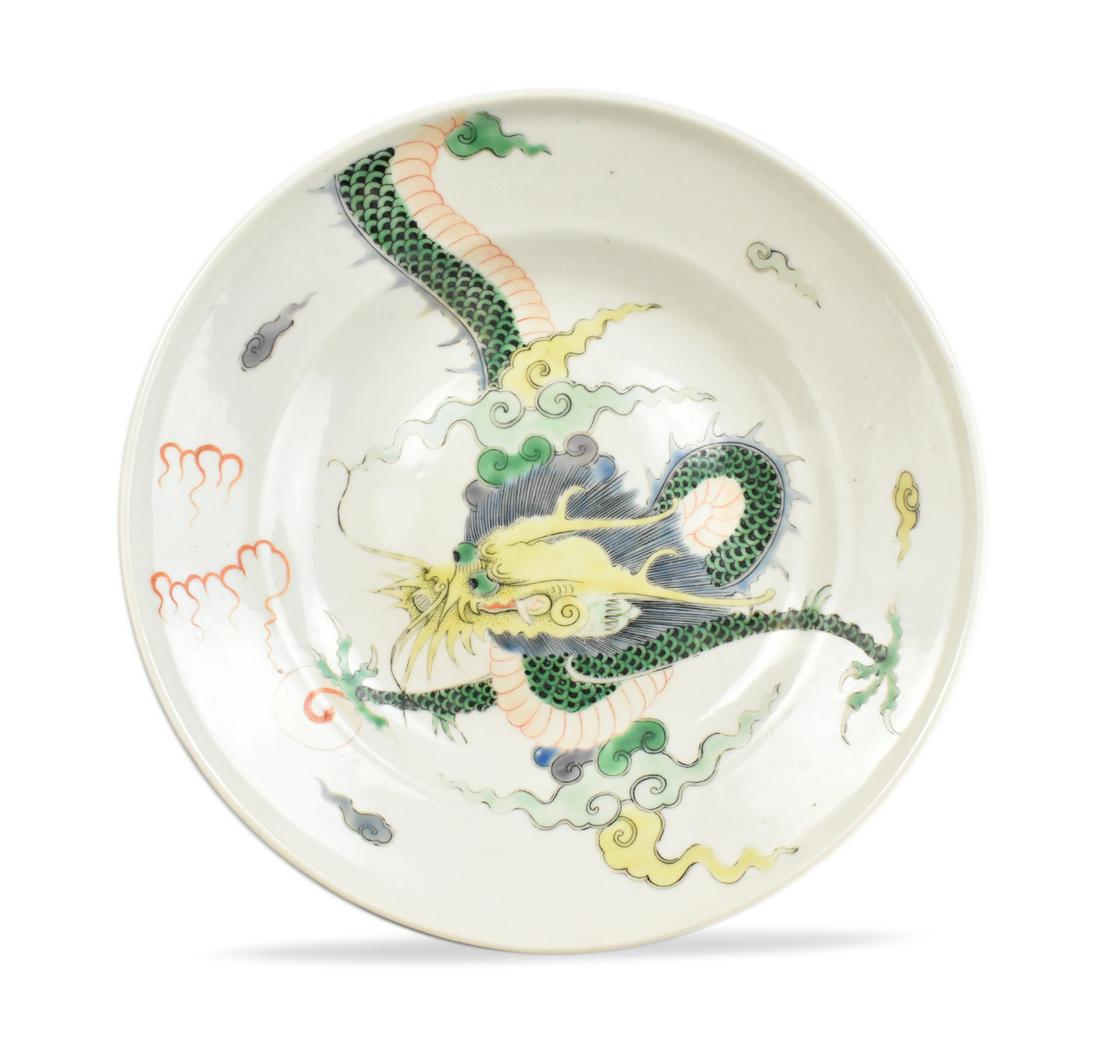 Chinese Famille Verte Dish w/ Dragon, Guangxu P. (1 of 13)