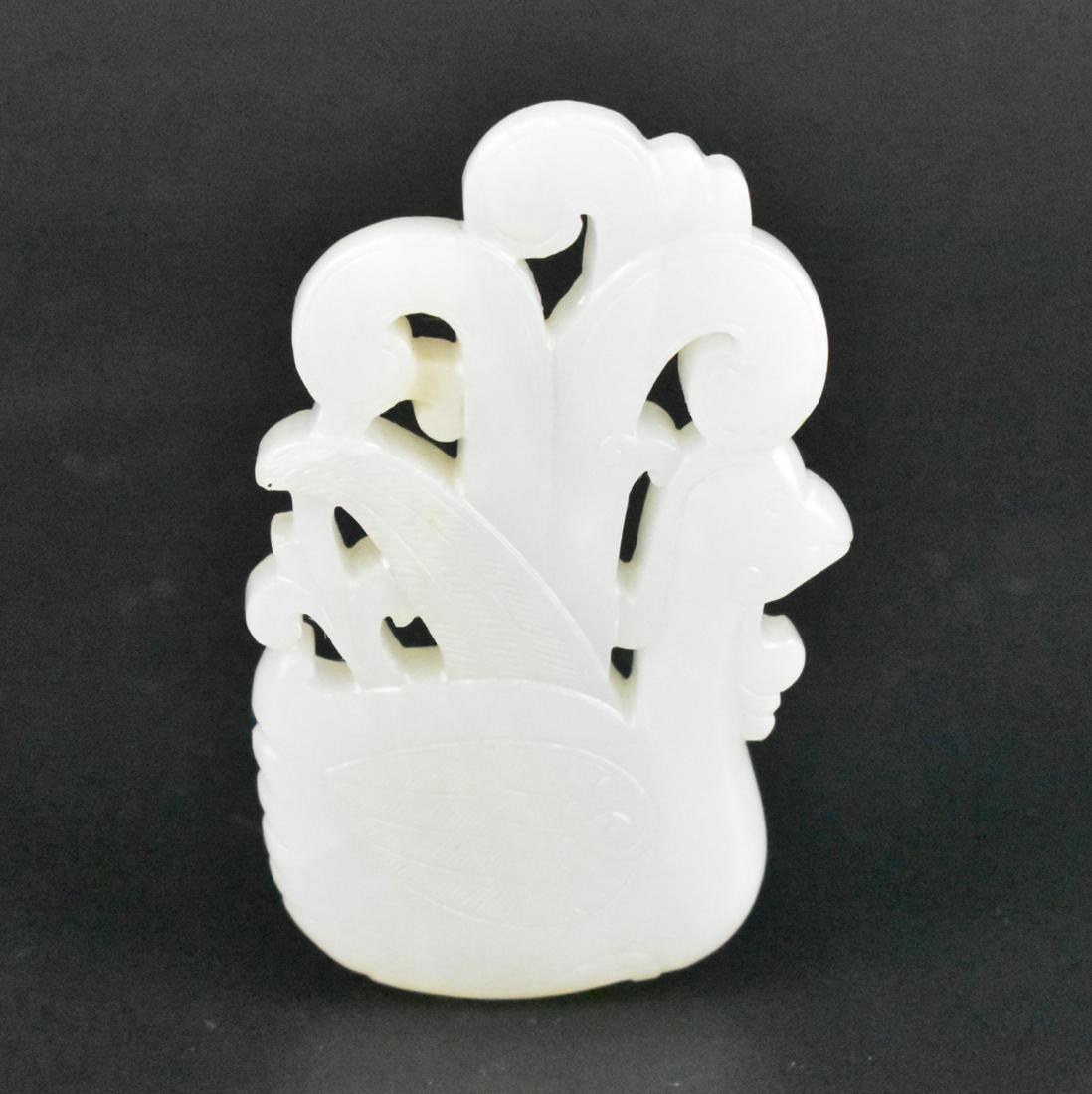 Chinese White Jade Carved Phoenix Pendant, 18th C. (1 of 7)
