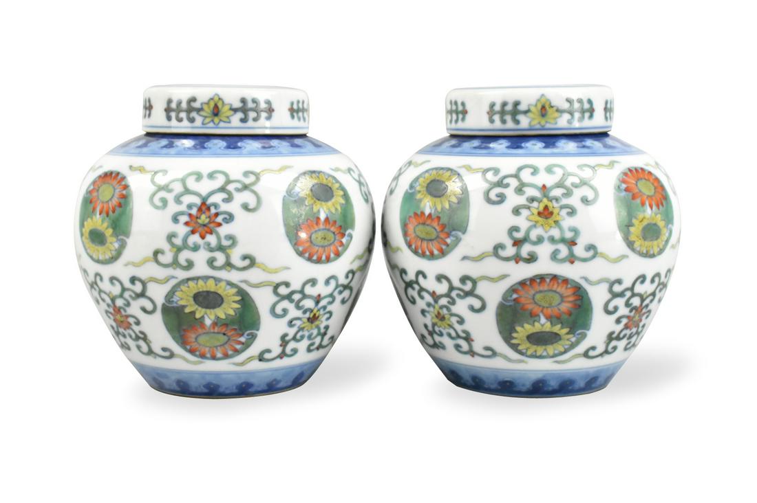 Pair of Chinese Doucai Covered Jar, 19th C. (1 of 12)