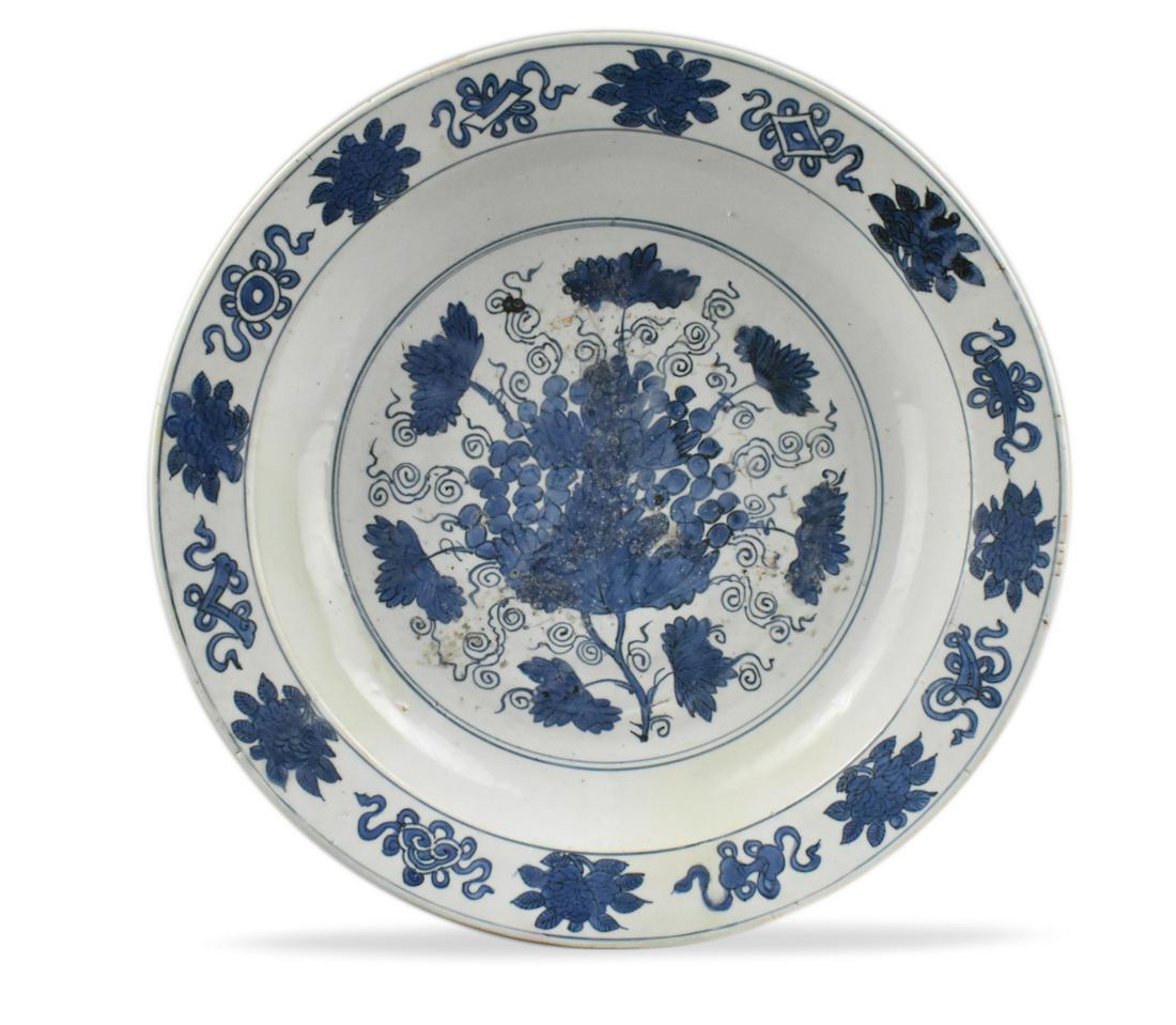 Large Chinese Blue & White Floral Plate ,Ming D. (1 of 13)