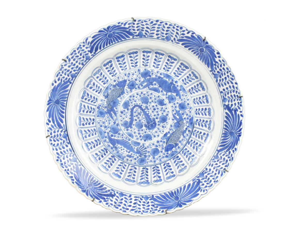 Chinese Blue & White Fish Plate, 19th C. (1 of 16)