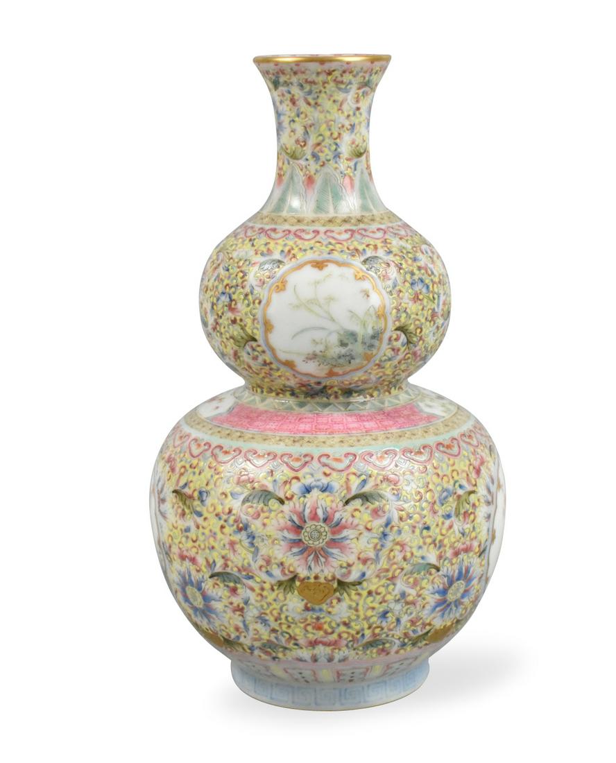 Chinese Famille Rose Gourd Vase ,ROC Period (1 of 15)