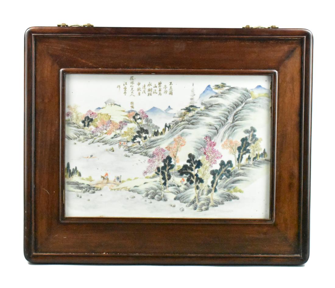 Chinese Famille Rose Porcelain Plaque, 18/19th C. (1 of 8)