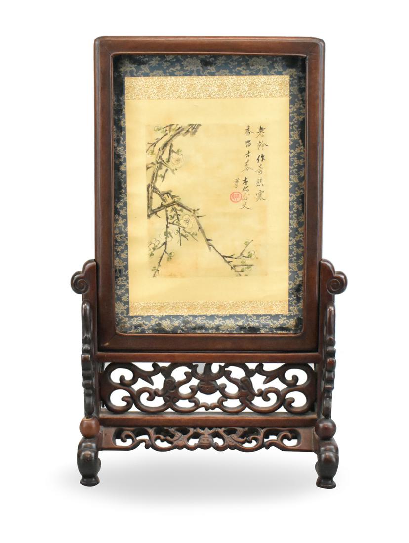 Chinese Wood Framed Silk Painting Table Screen (1 of 13)