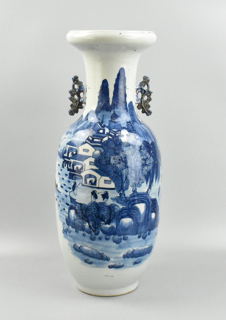 Chinese Blue & White Vase w/ Landscape,19th C. (1 of 14)