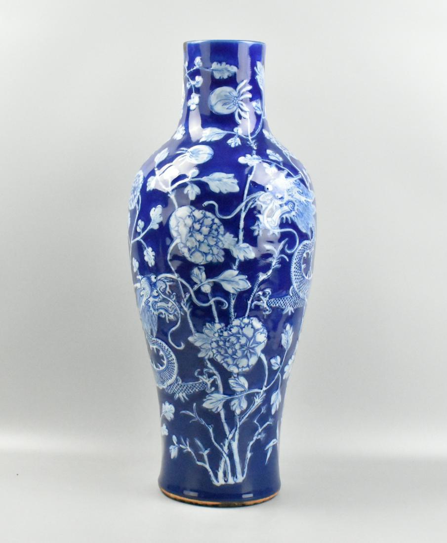 Large Chinese Blue & White Dragon Vase, 19th C. (1 of 20)
