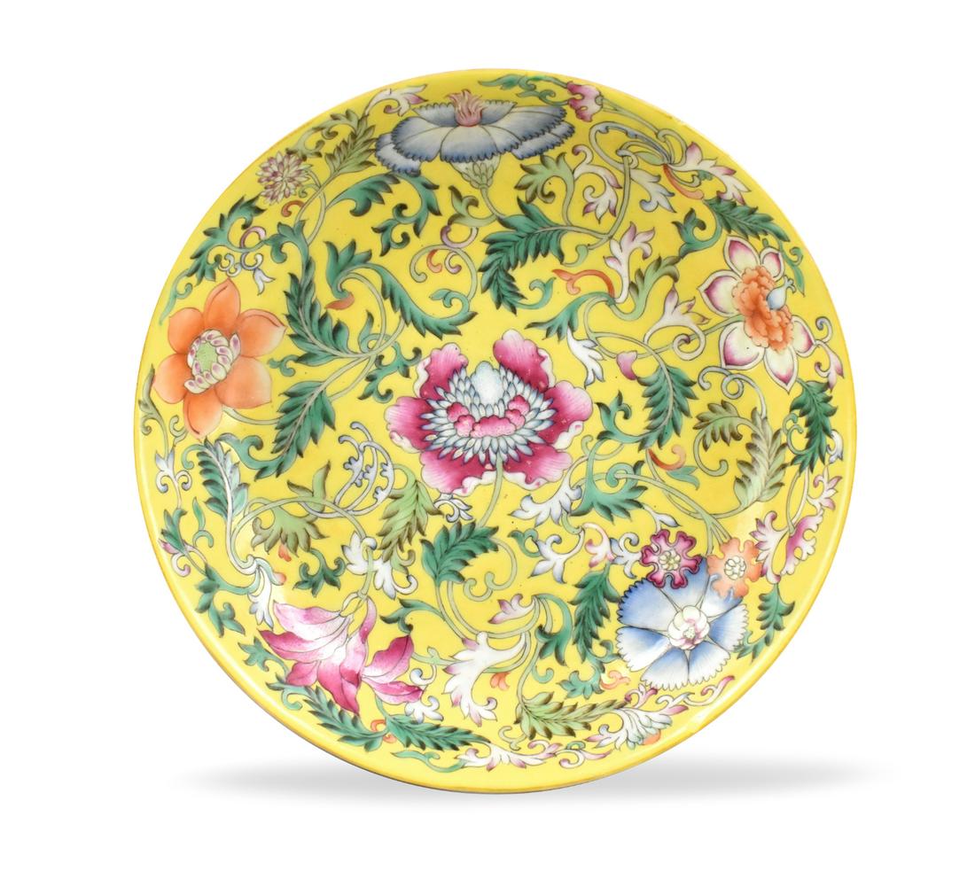 Chinese Yellow Ground Enameled Plate,Guangxu Mark (1 of 12)