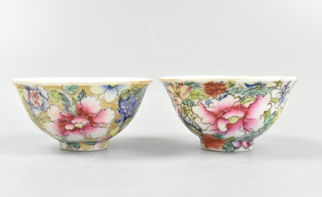 Pair of Chinese Gilt Milifloral Cups, ROC Period (1 of 14)