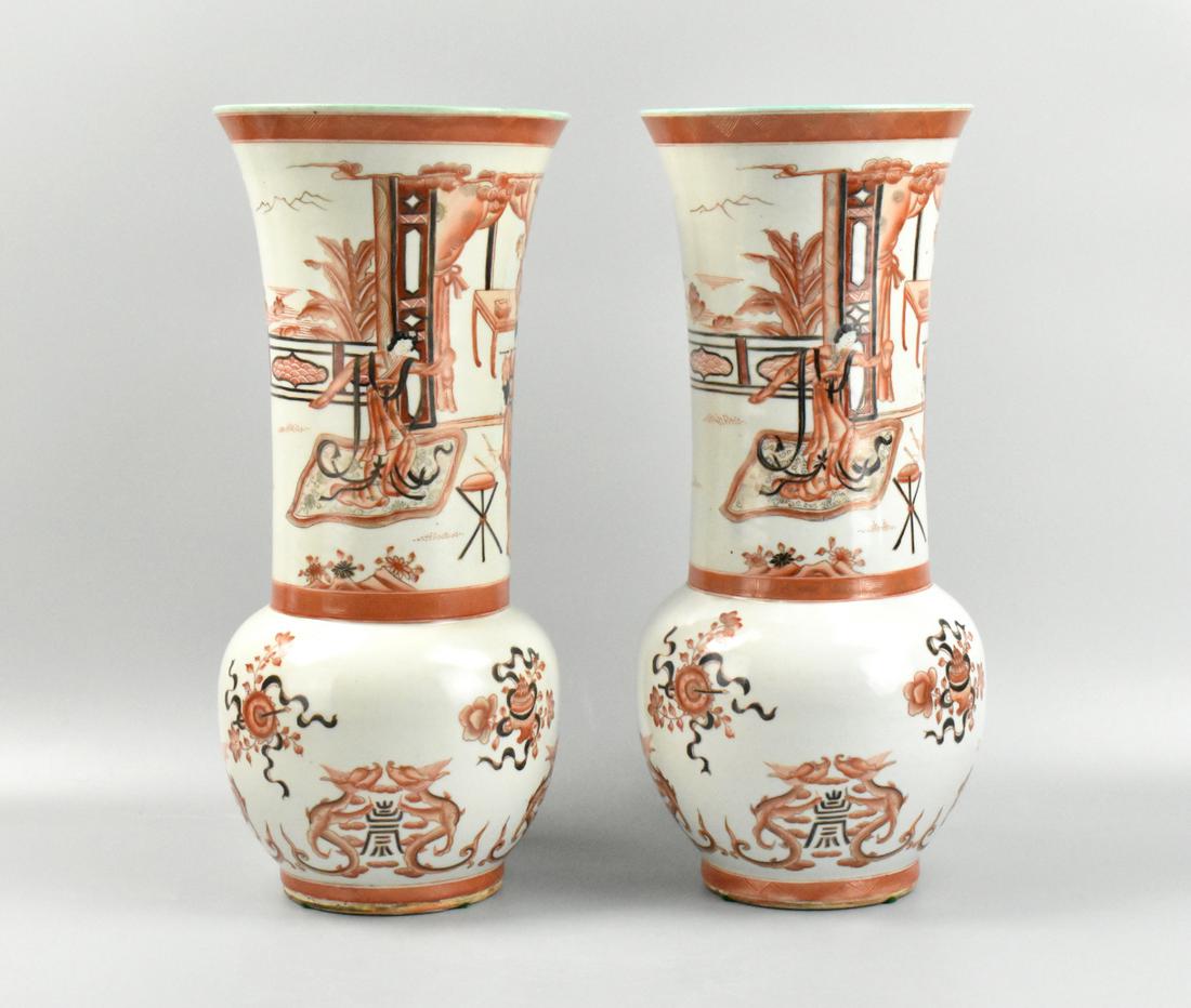 Pair o fLarge Chinese Gilt Iron Red Gu Vase19th C. (1 of 16)