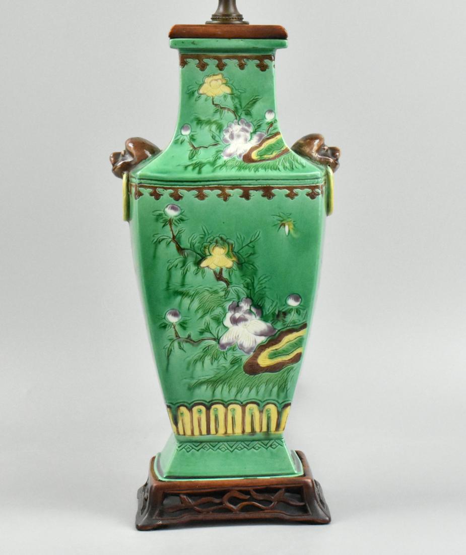 Chinese Sancai Glazed Vase, MAL,ROC Period (1 of 10)
