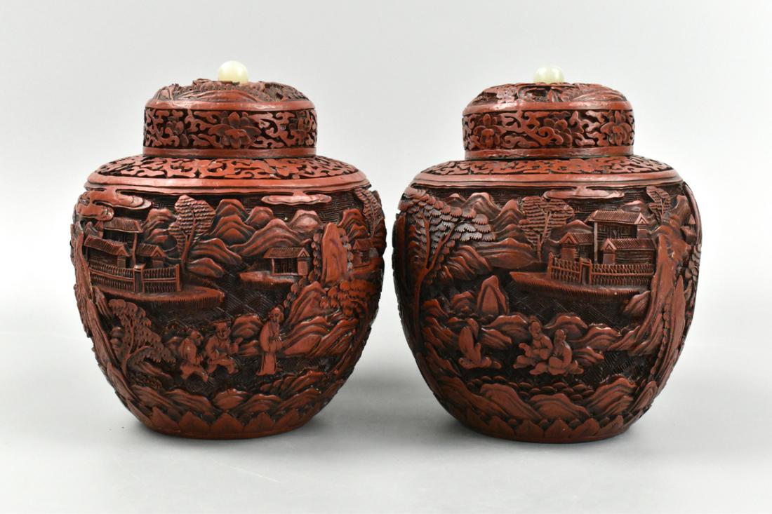 Pair of Chinese Cinnabar Covered Jars ,ROC P. (1 of 20)