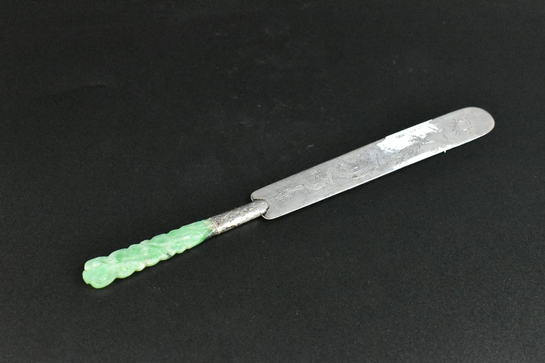 Chinese Jadeite Top Silver Letter Opener, ROC P. (1 of 6)
