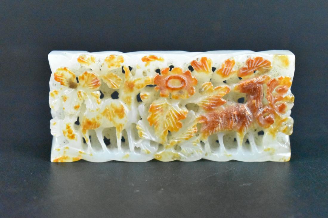 Chinese White Jade Carved Pendant w/ Deer, Qing D (1 of 10)