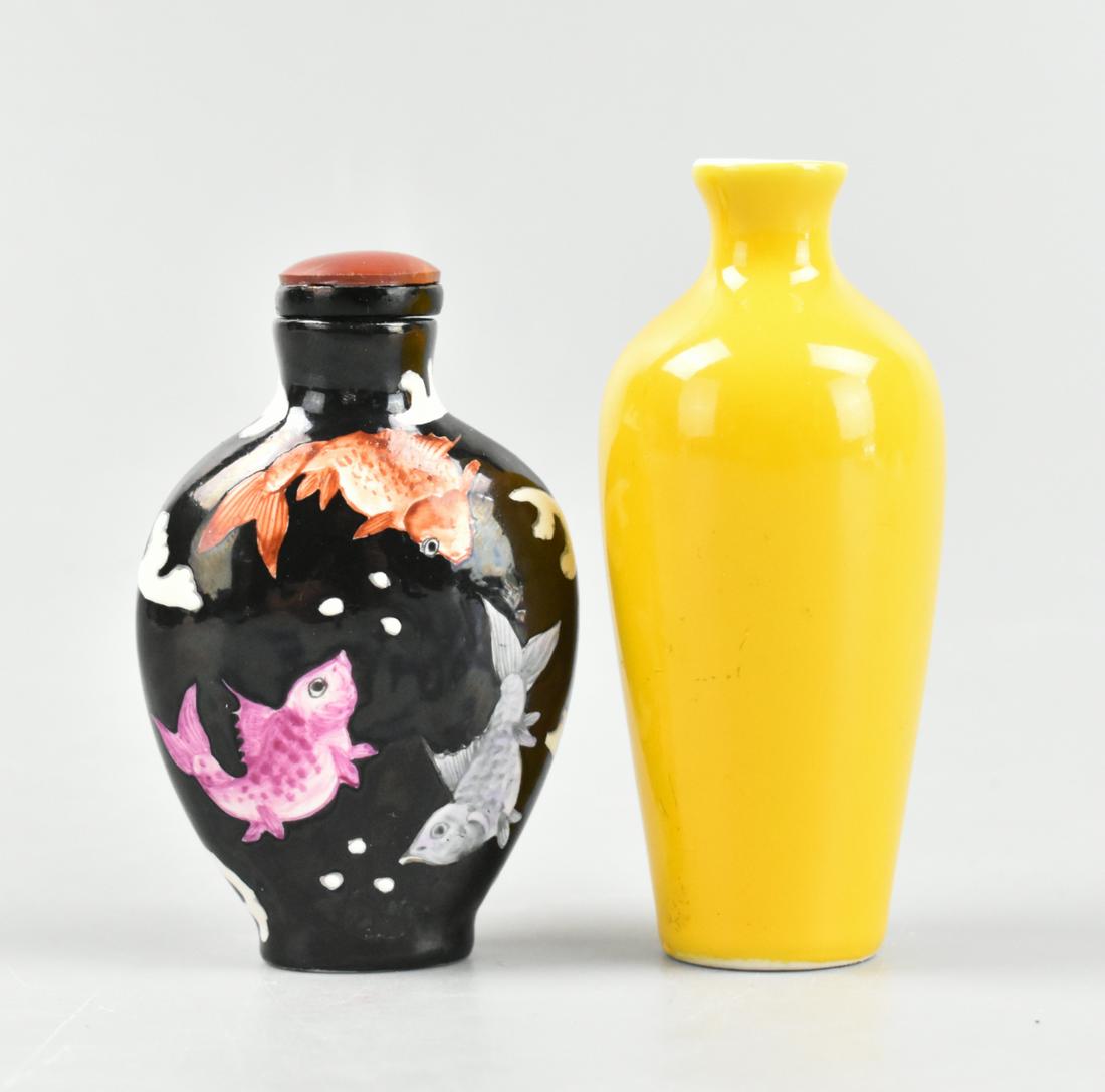 Chinese Yellow Glaze & Fish Snuff Bottle, 20th C. (1 of 10)