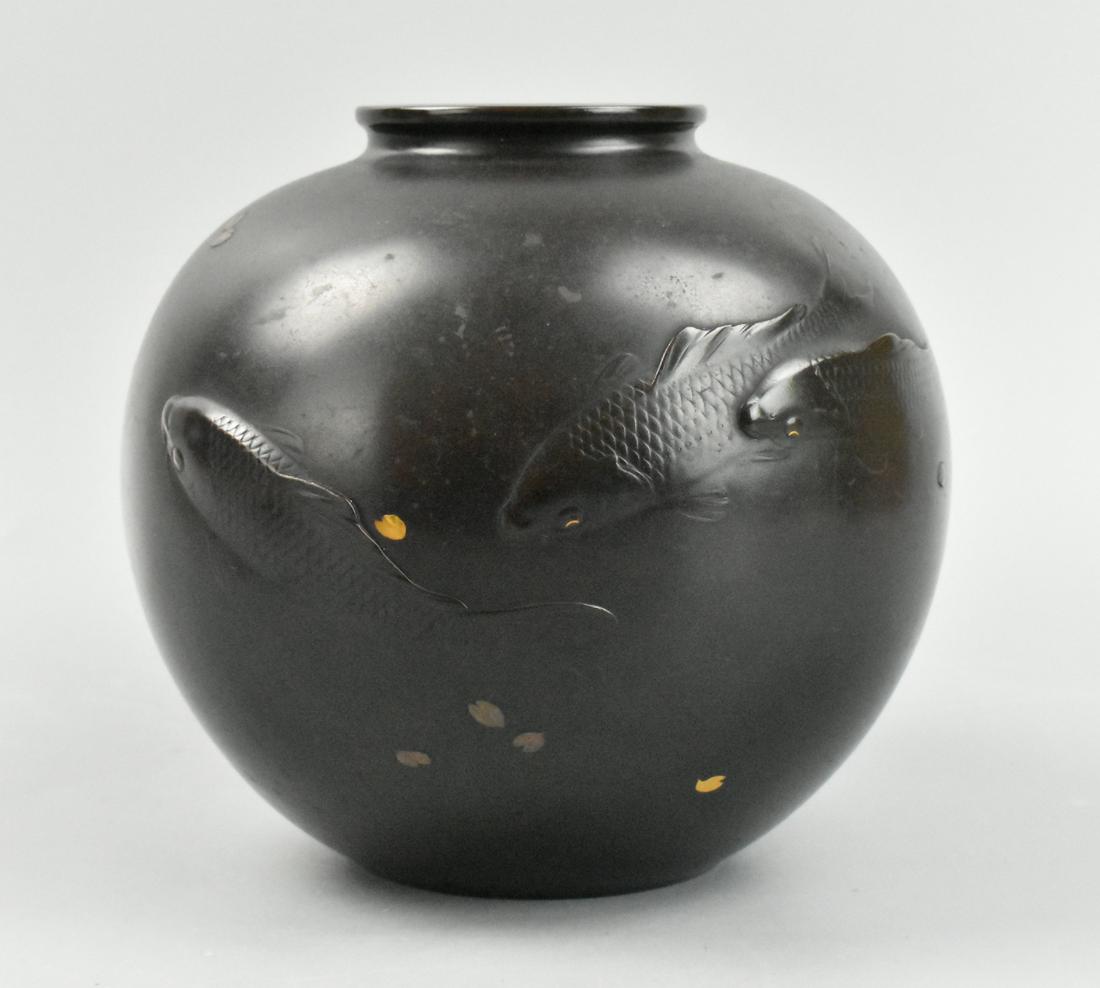 Japanese Mixed Metal Bronze Vase Koi,Meiji Period (1 of 11)