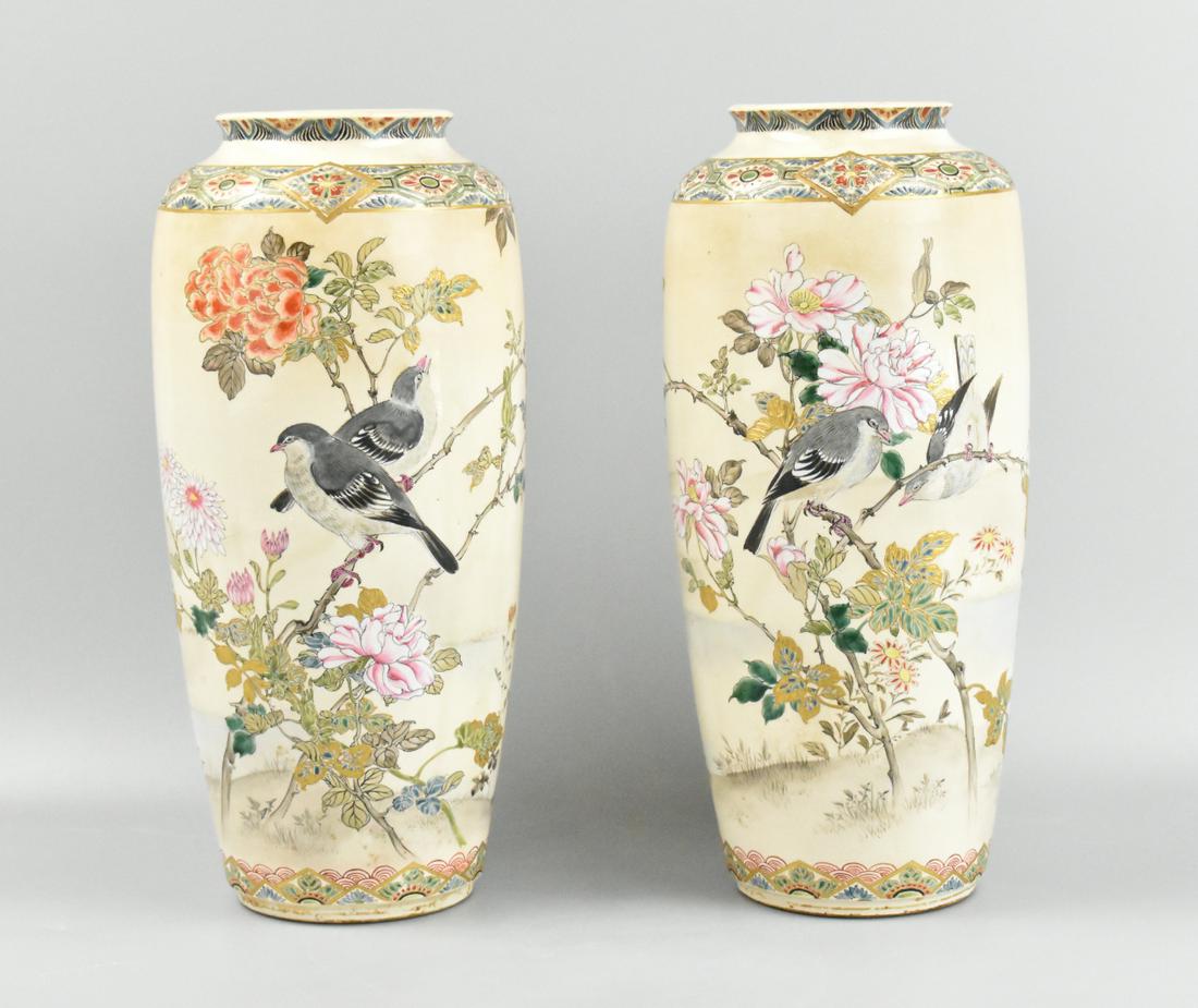 Pair Japanese Meiji Satsuma Vases w/ Birds& Flower (1 of 14)