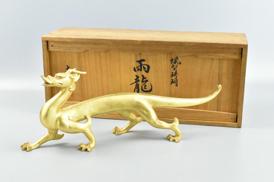 Japanese Handcragt Gilt Bronze Dragon with Box (1 of 15)