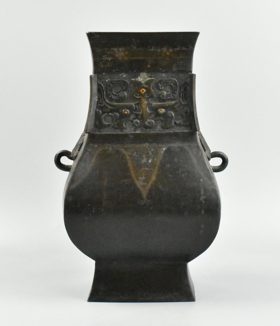 Chinese Bronze Vase With Gold Silver Inlay,Qing D. (1 of 13)